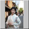 ayako07a_007.jpg