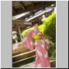 kazue03_006.jpg