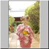 kazue03_020.jpg