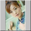 kazue04_013.jpg