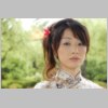 kazue43_009.jpg