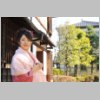 kazue50_001.jpg