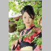 kazue57_013.jpg