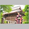 kazue57_016.jpg