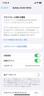 S__36257795.jpg